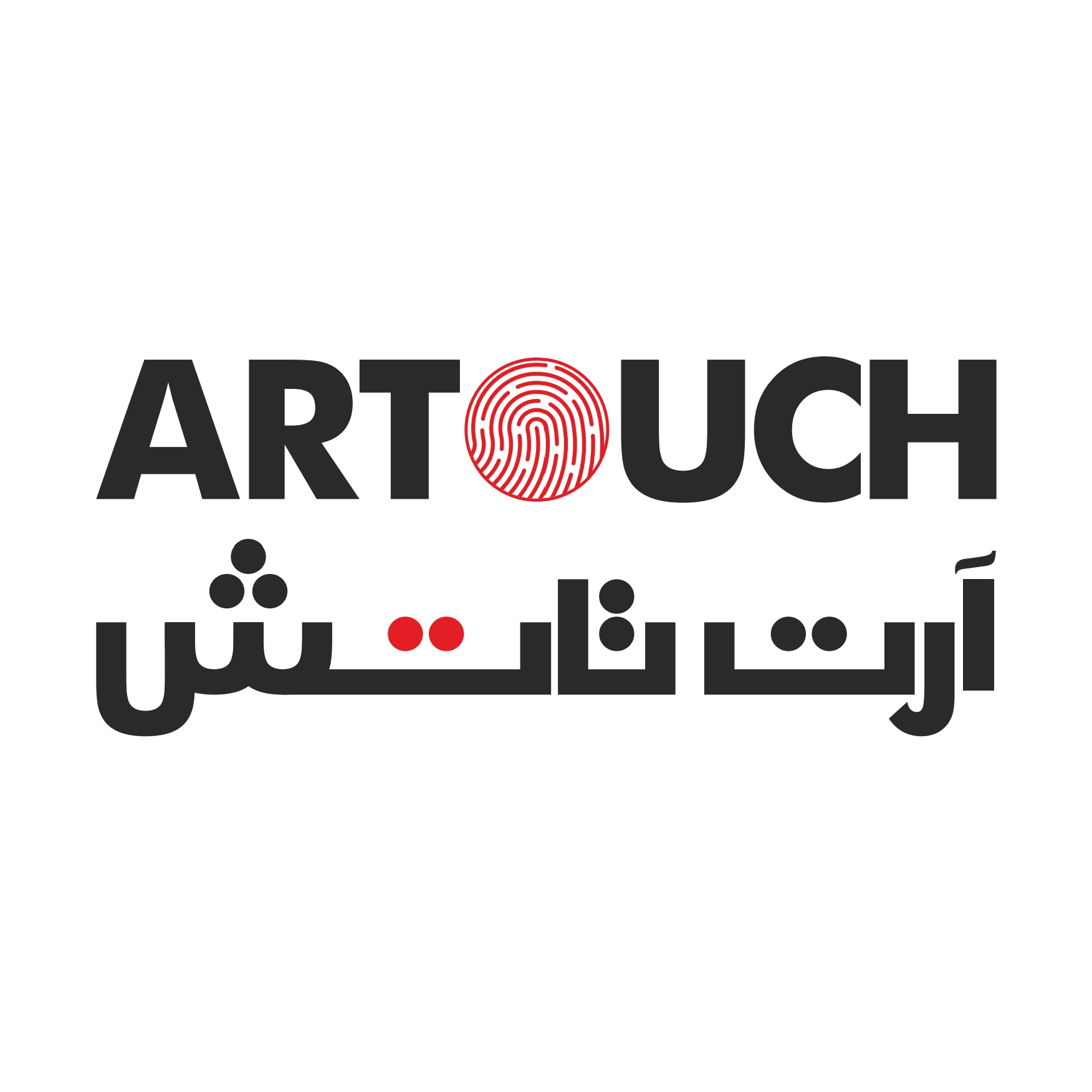 Artouch Artouch