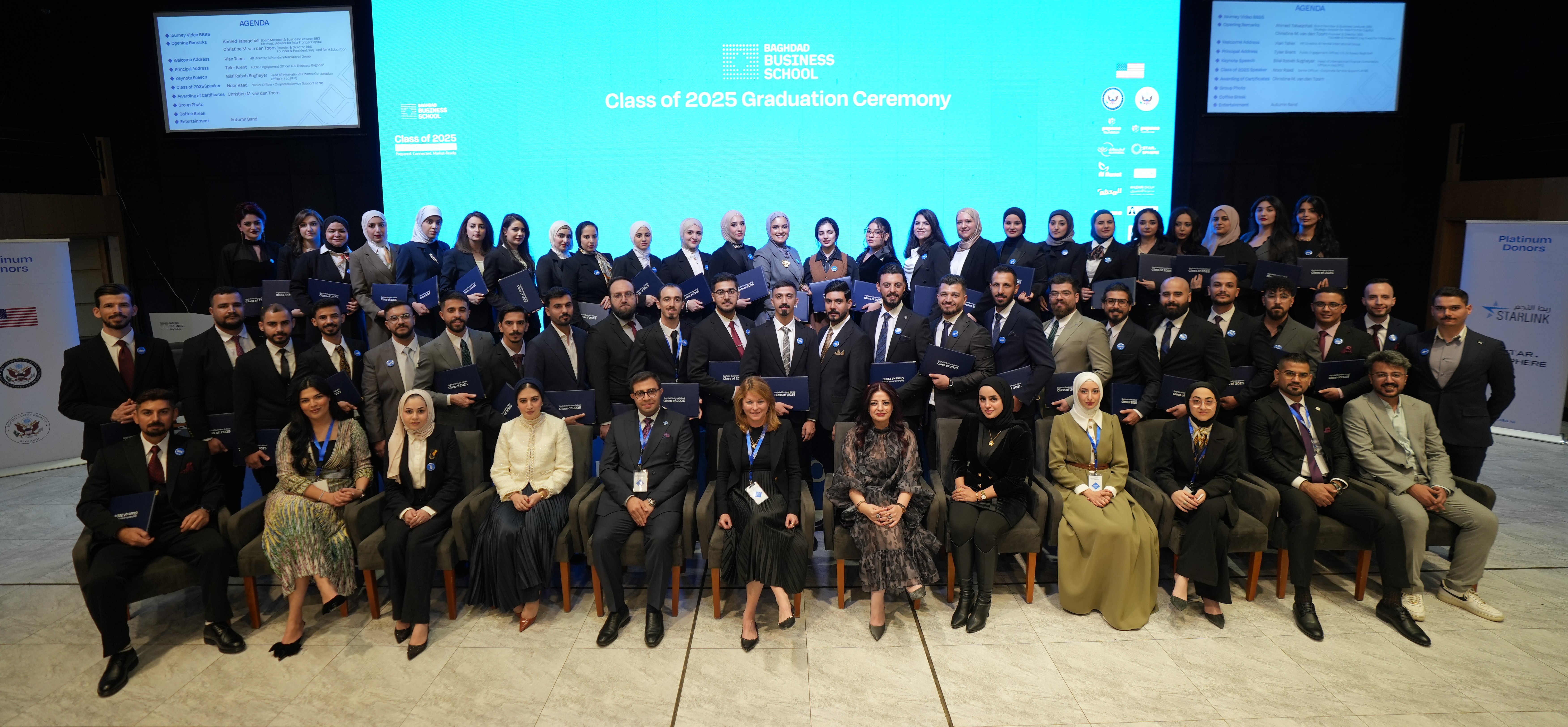 Class of 2025 Graduation Ceremony  